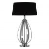 Upper Addison Table Lamp